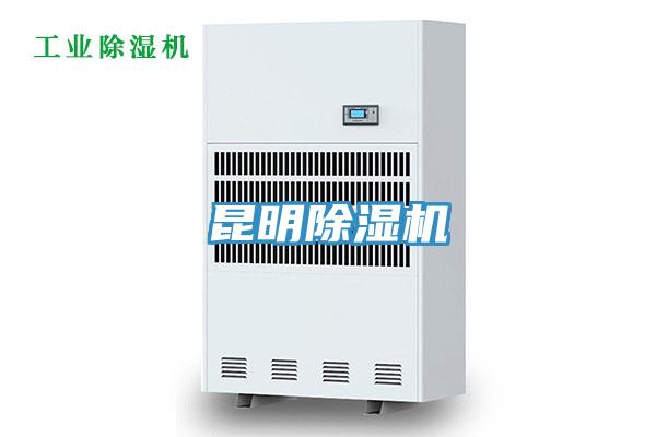 昆明粉色应用黄色软件