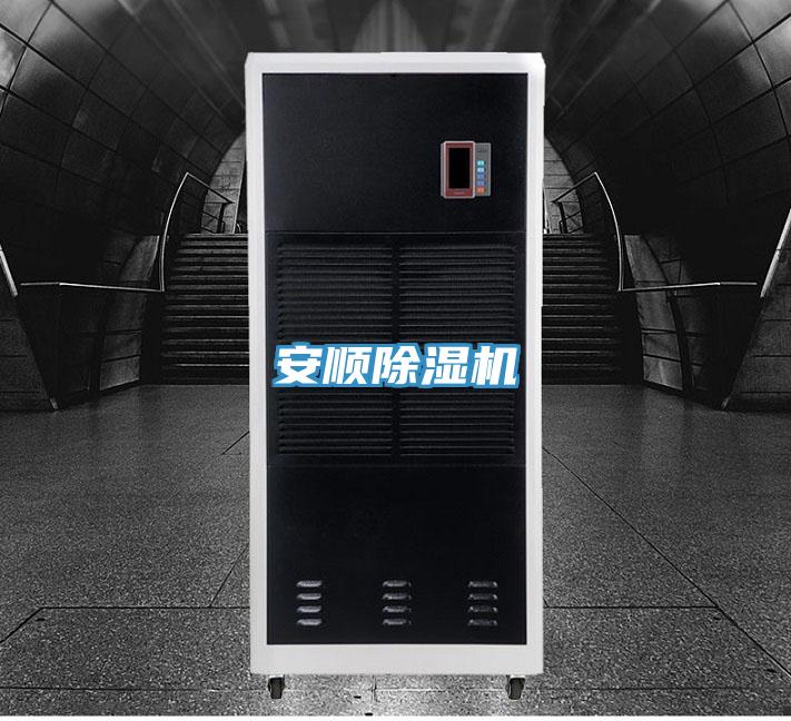 安顺粉色应用黄色软件