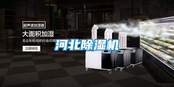 河北粉色应用黄色软件