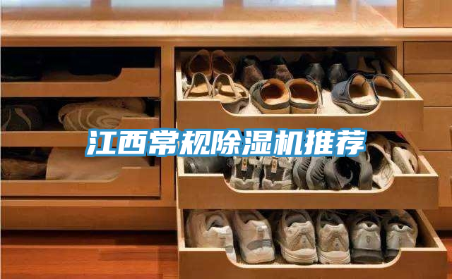 江西常规粉色应用黄色软件推荐