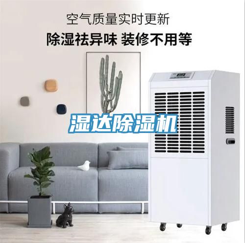 湿达粉色应用黄色软件