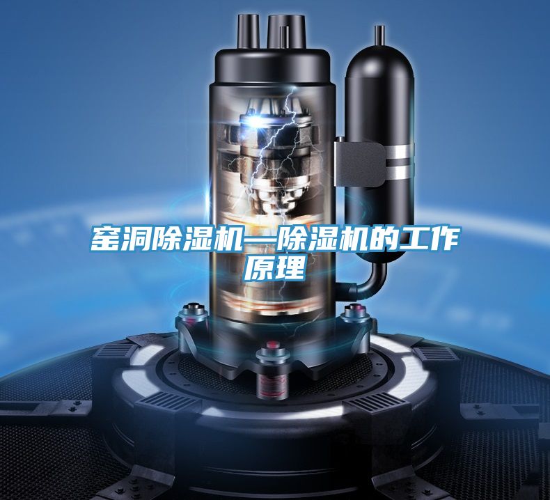 窑洞粉色应用黄色软件—粉色应用黄色软件的工作原理