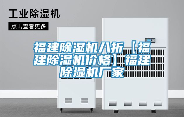 福建粉色应用黄色软件八折【福建粉色应用黄色软件价格】福建粉色应用黄色软件厂家