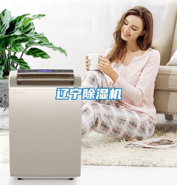 辽宁粉色应用黄色软件