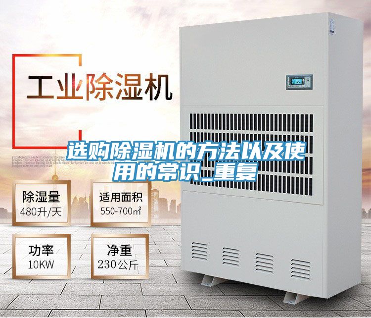 选购粉色应用黄色软件的方法以及使用的常识_重复