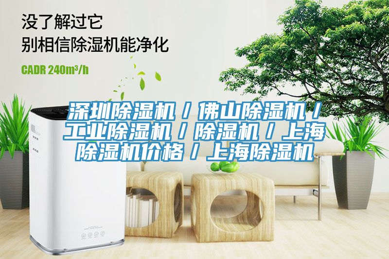 深圳粉色应用黄色软件/佛山粉色应用黄色软件/工业粉色应用黄色软件/粉色应用黄色软件/上海粉色应用黄色软件价格/上海粉色应用黄色软件