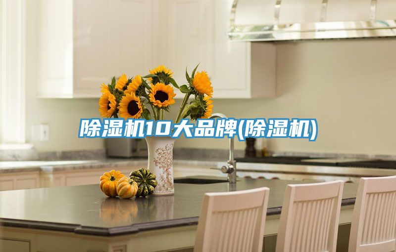 粉色应用黄色软件10大品牌(粉色应用黄色软件)