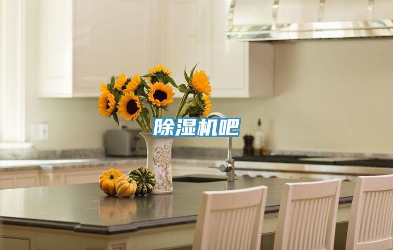 粉色应用黄色软件吧