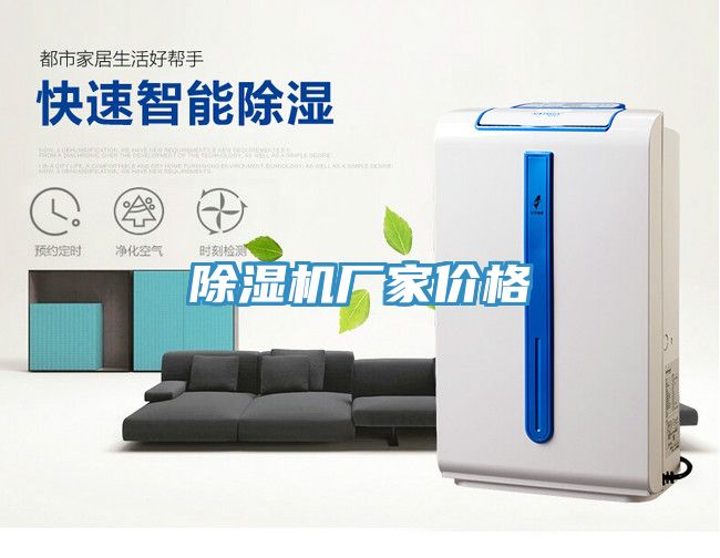 粉色应用黄色软件厂家价格