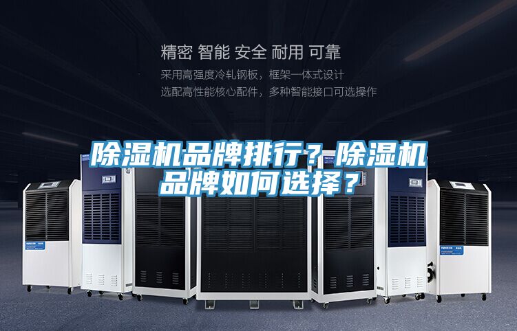 粉色应用黄色软件品牌排行？粉色应用黄色软件品牌如何选择？