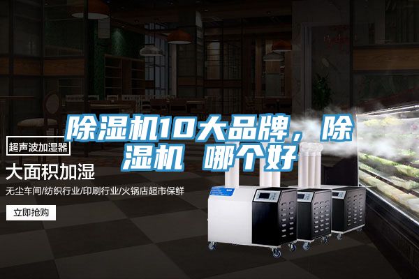 粉色应用黄色软件10大品牌，粉色应用黄色软件 哪个好