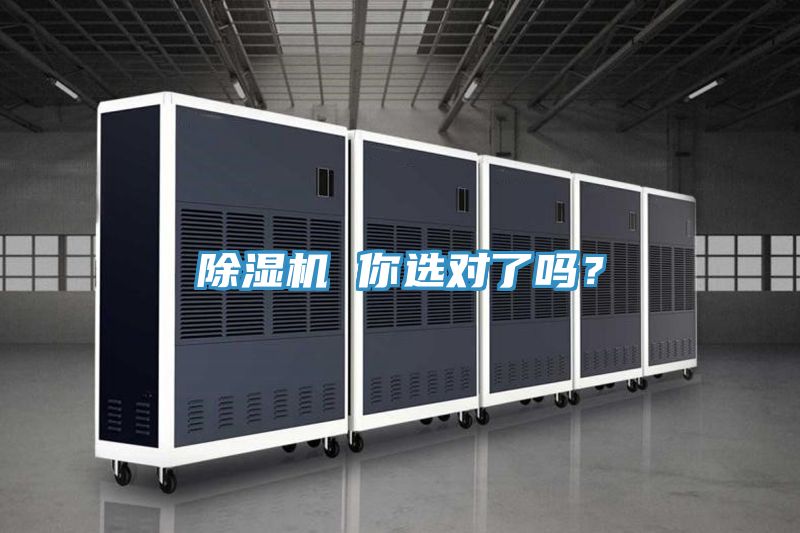 粉色应用黄色软件 你选对了吗？