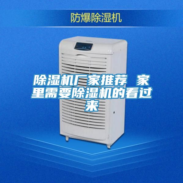 粉色应用黄色软件厂家推荐 家里需要粉色应用黄色软件的看过来