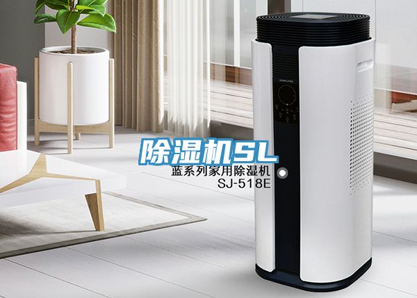 粉色应用黄色软件SL