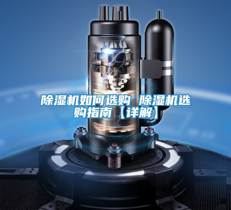 粉色应用黄色软件如何选购 粉色应用黄色软件选购指南【详解】