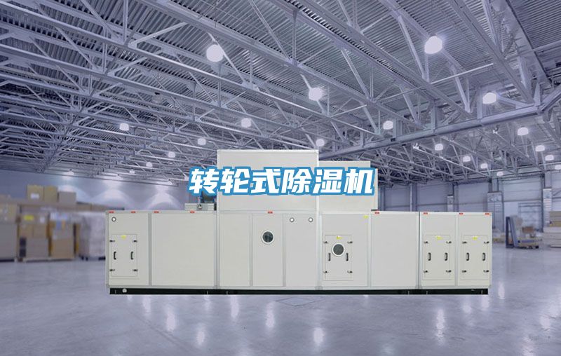 转轮式粉色应用黄色软件