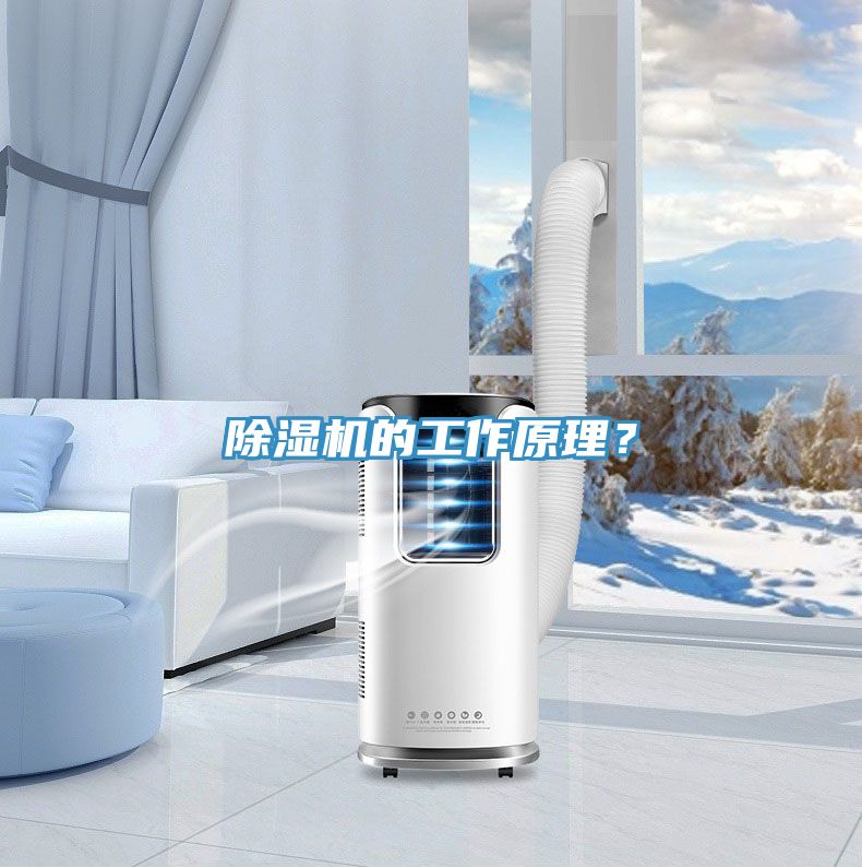 粉色应用黄色软件的工作原理？