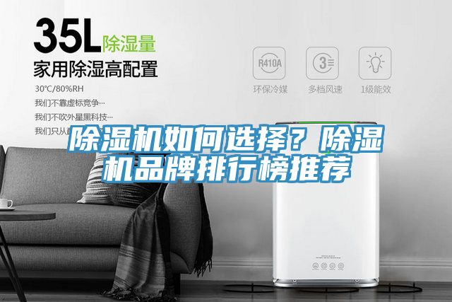 粉色应用黄色软件如何选择？粉色应用黄色软件品牌排行榜推荐