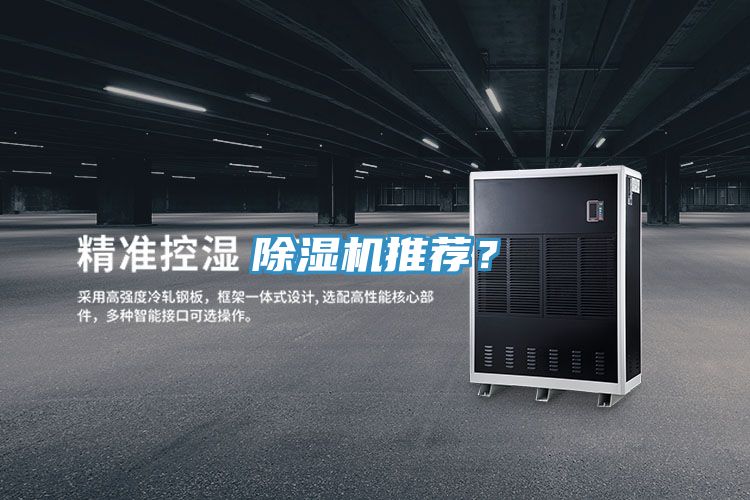 粉色应用黄色软件推荐？