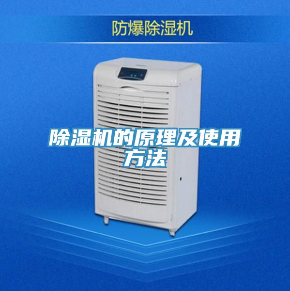 粉色应用黄色软件的原理及使用方法