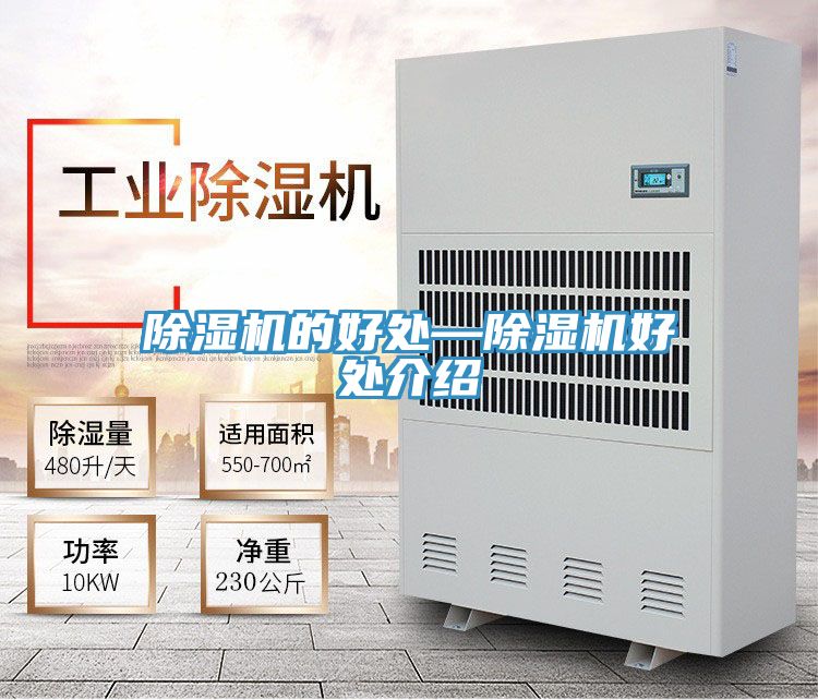 粉色应用黄色软件的好处—粉色应用黄色软件好处介绍