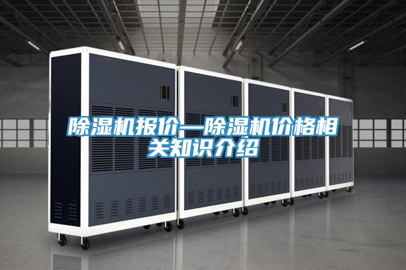 粉色应用黄色软件报价—粉色应用黄色软件价格相关知识介绍