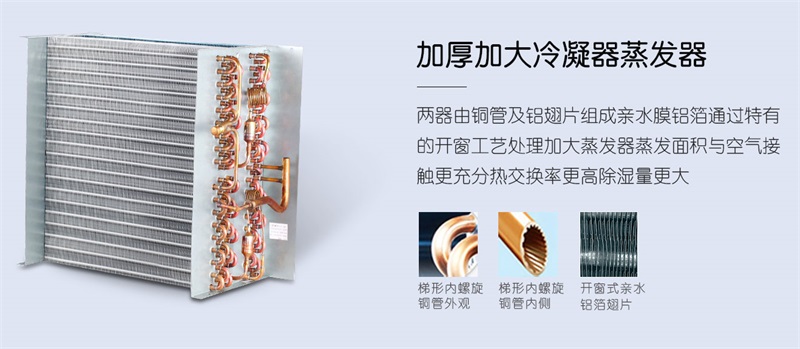 商用粉色应用黄色软件3