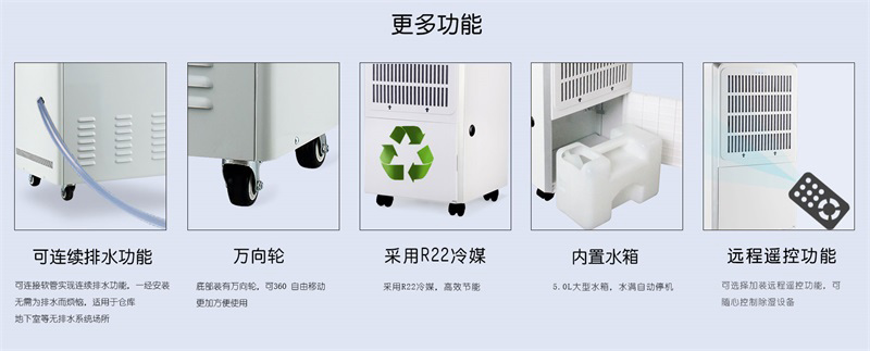 商用粉色应用黄色软件8