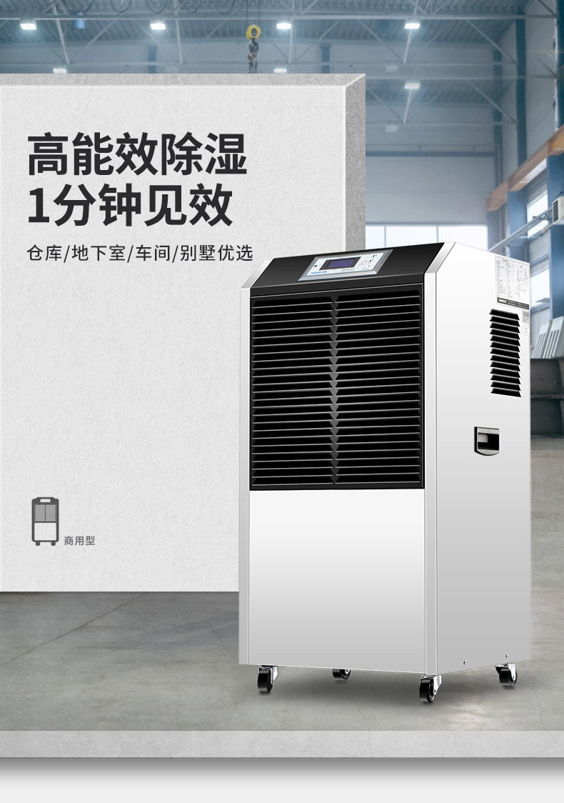 商用粉色应用黄色软件1