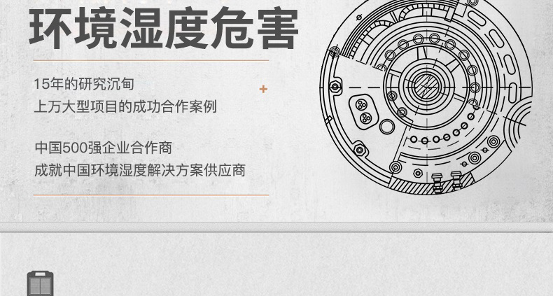 商用粉色应用黄色软件3