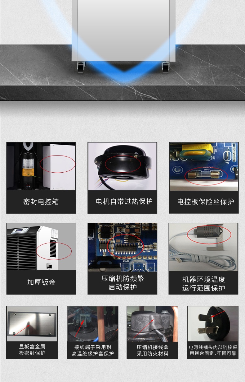 商用粉色应用黄色软件8