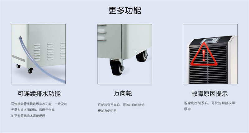 商用粉色应用黄色软件8