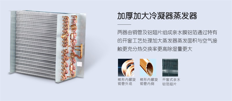 商用粉色应用黄色软件2