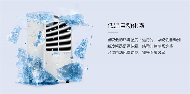 商用粉色应用黄色软件6