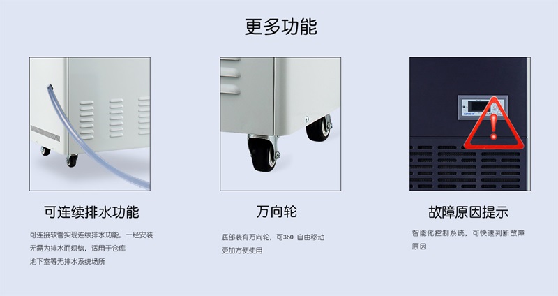 商用粉色应用黄色软件8