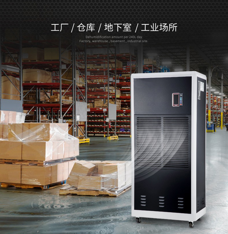 工业粉色应用黄色软件2