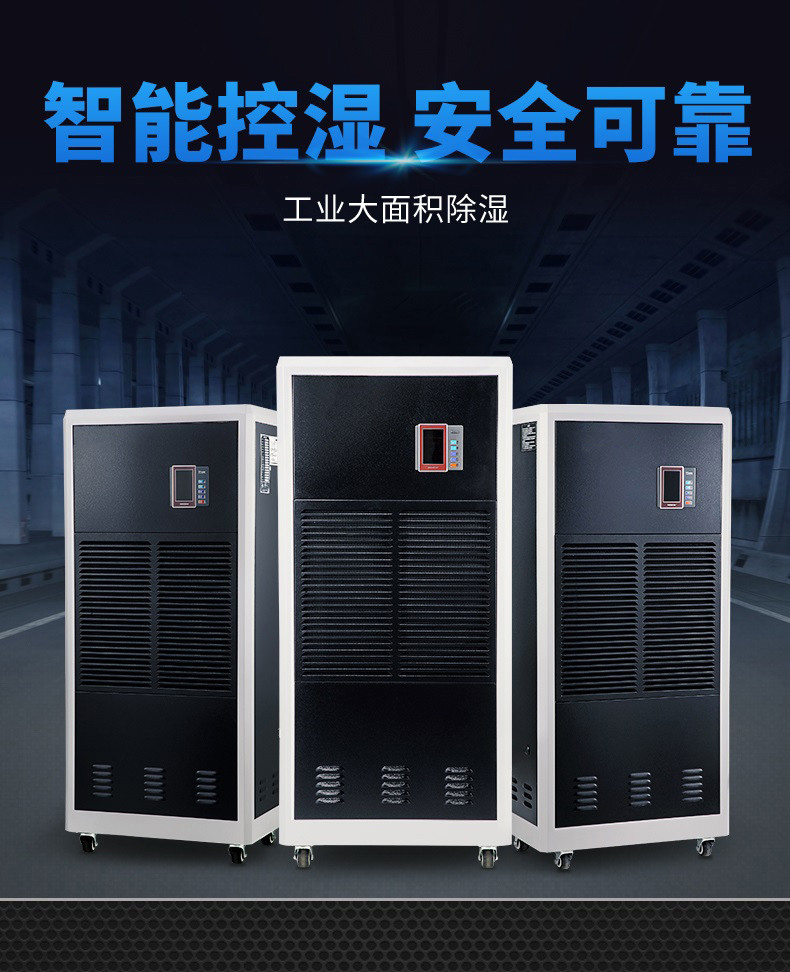 工业粉色应用黄色软件1