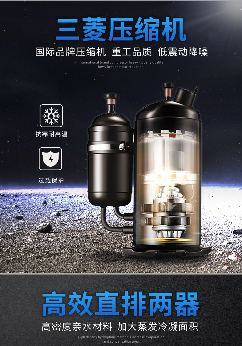 工业粉色应用黄色软件6