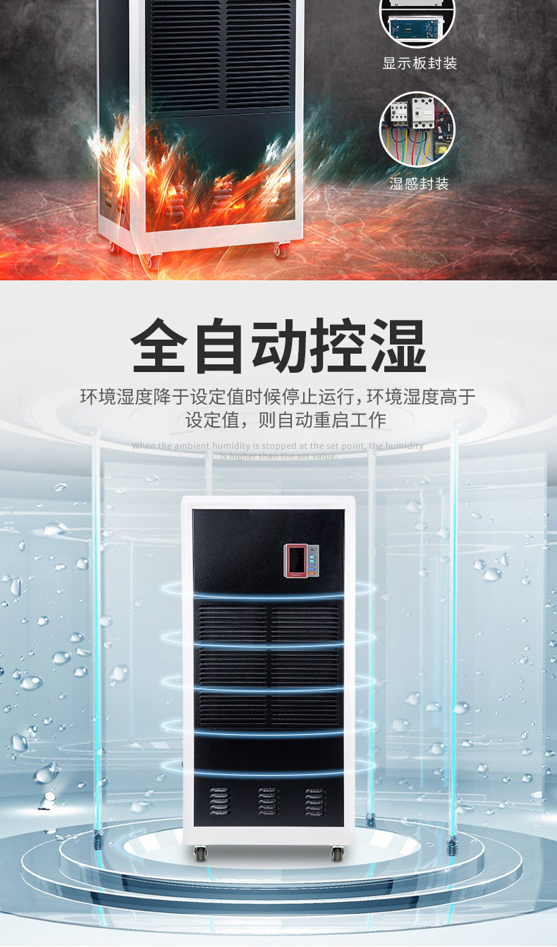 工业粉色应用黄色软件8