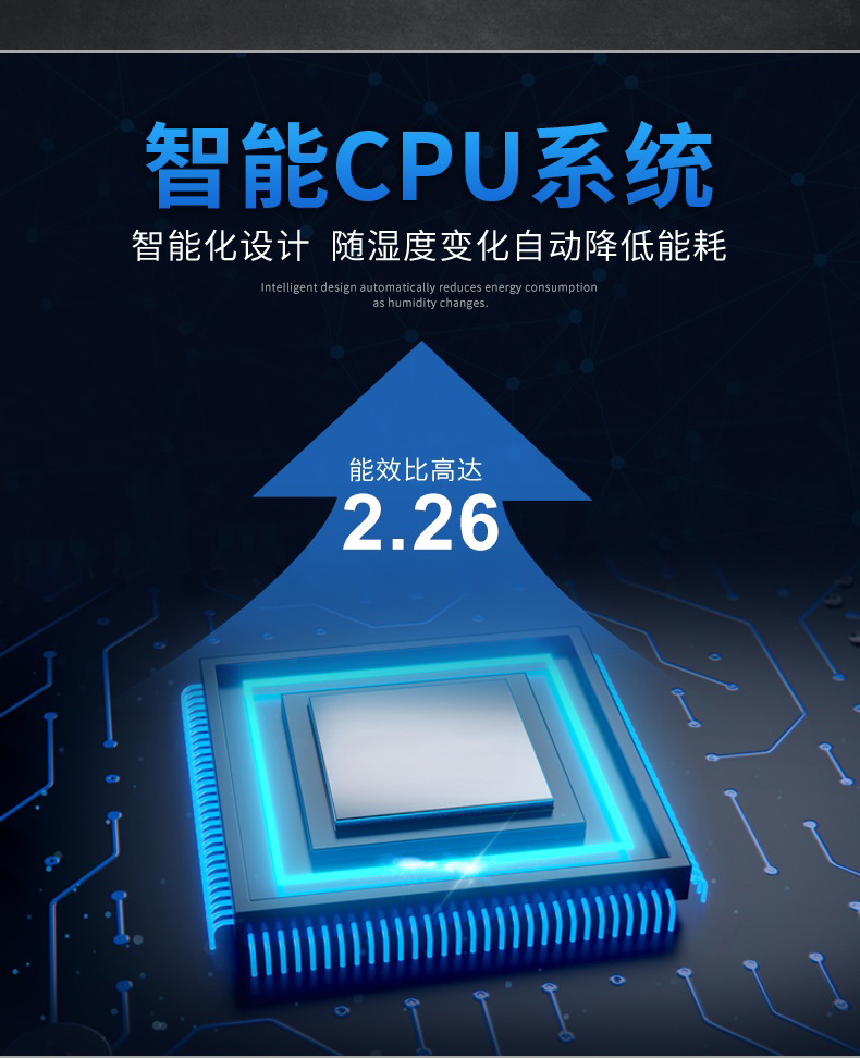 工业粉色应用黄色软件5