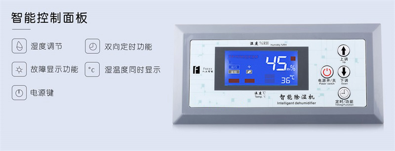 工业粉色应用黄色软件1