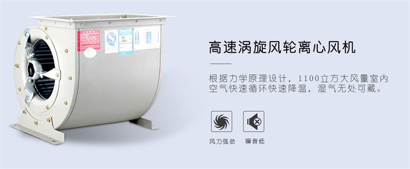 工业粉色应用黄色软件4