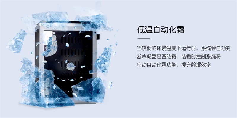 吊顶粉色应用黄色软件6