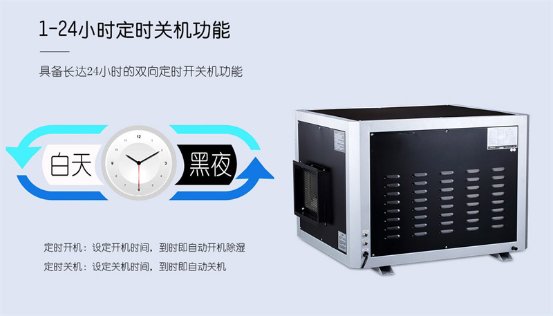 吊顶粉色应用黄色软件7