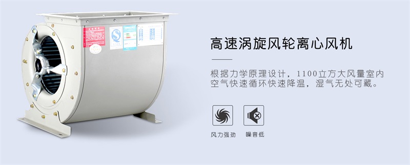 吊顶粉色应用黄色软件4