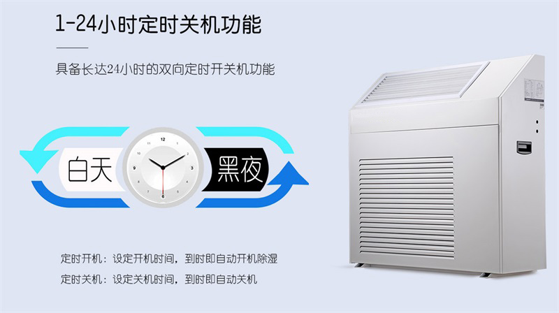 壁挂粉色应用黄色软件7