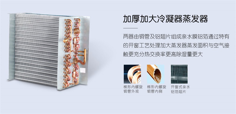 手推粉色应用黄色软件2