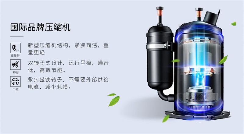 手推粉色应用黄色软件3