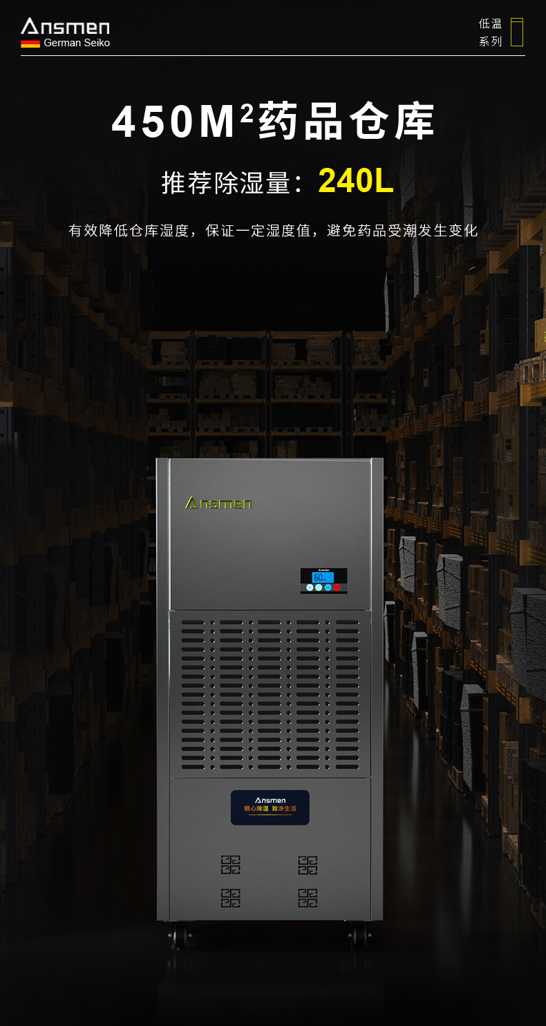 高性能款工业粉色应用黄色软件07