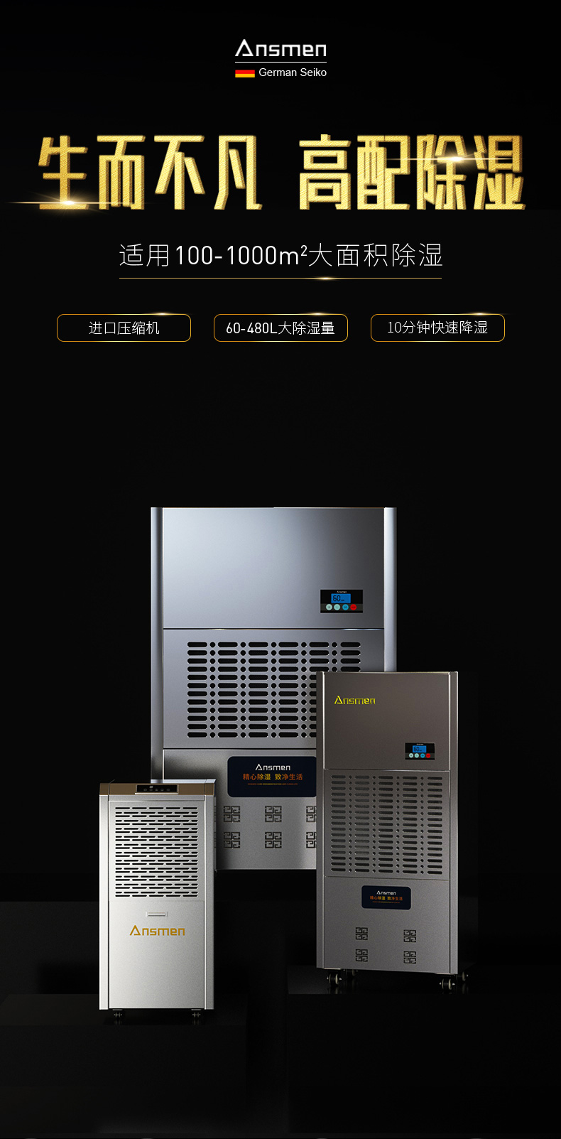 高性能款工业粉色应用黄色软件01